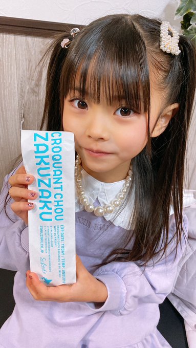 Twitterのコスプレ画像30