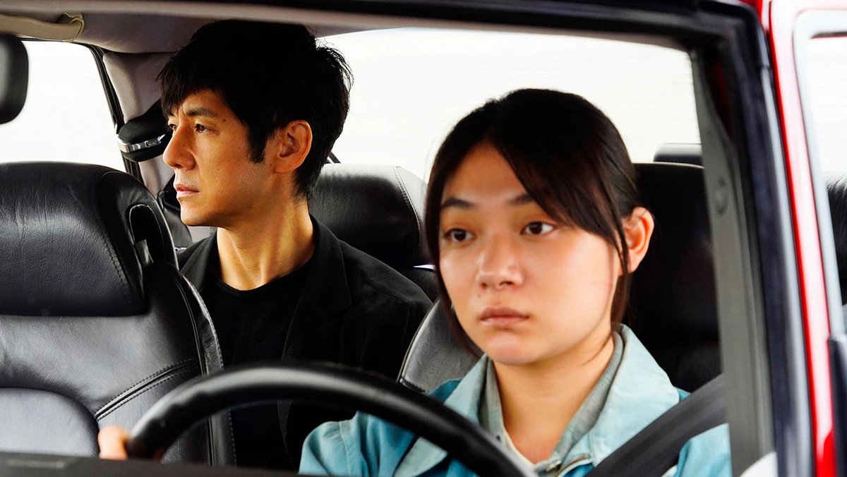 phillyfilmsoc's tweet photo. Now Showing at the PFS Bourse Theater, the Official Film Selection of #PFF30: DRIVE MY CAR!
Adapted from Haruki Murakami’s short story, DRIVE MY CAR is a haunting road movie traveling a path of love, loss, and peace.
For tickets and showtimes! ✨🎥🍿✨: https://t.co/ZRj04P2Yli https://t.co/Qa23HNKeyN