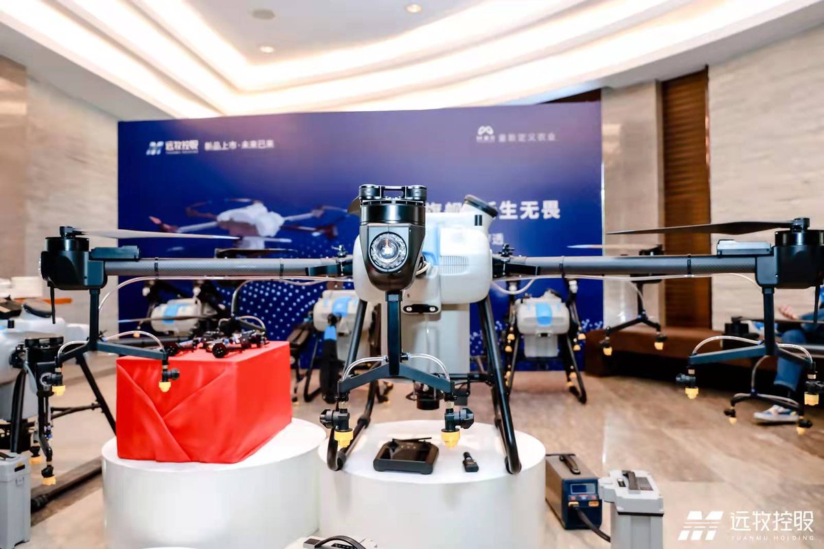 Yuanmu holding new products in 2022 that mainly focused on precision spraying, flying stable and longer operation to design them. Products adapt self-designed flying control system which combine powerful algorithm and new  APP to bring a fresh experience on biological farming.