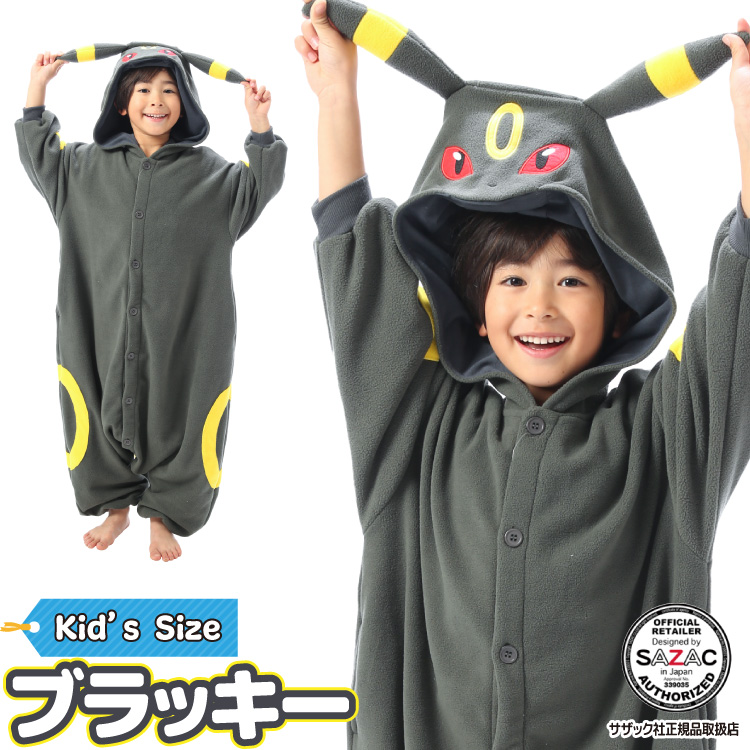 ポケモン エーフィ パジャマ きぐるみ 着ぐるみ ポケモン最新グッズ情報 on X: 