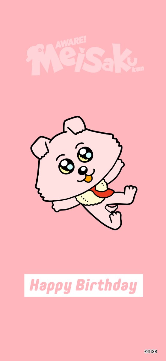 待ち受け 高画質 のtwitterイラスト検索結果 古い順 待ち受け 高画質 のtwitterイラスト検索結果 古い順