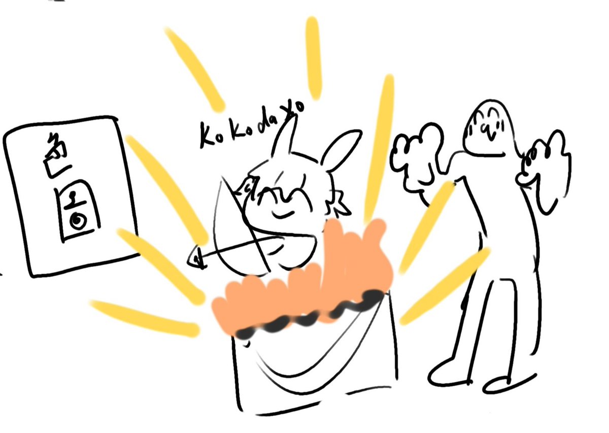 先日dcで描いたやつ 