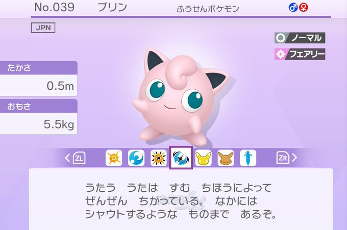 センジさん の人気ツイート 1 Whotwi グラフィカルtwitter分析