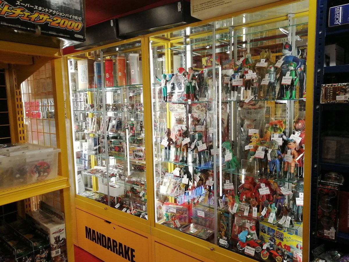 VIVA MANDARAKE tweet media