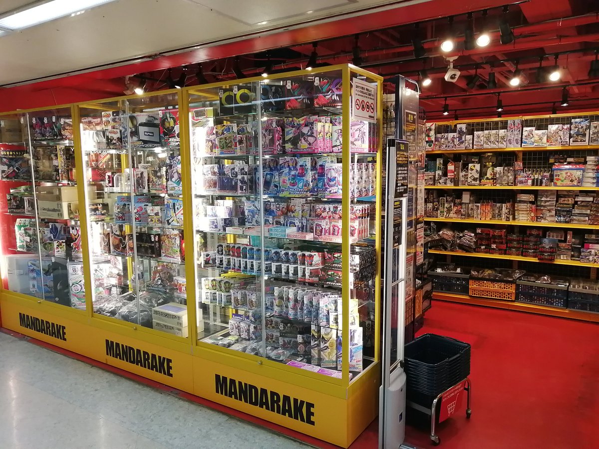 VIVA MANDARAKE tweet media