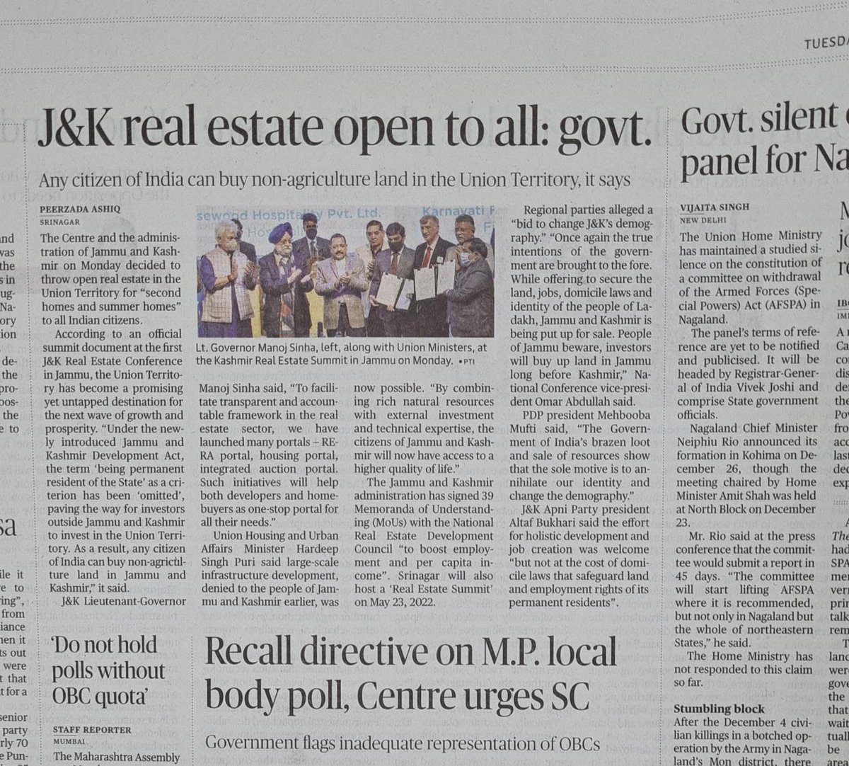 இசுலாமியர்கள் பெரும்பான்மையாக வாழும் காஷ்மீர் மாநிலத்தில் அனைத்து மாநிலத்தவரும் நிலம் வாங்கலாம் என்று கொக்கரிக்கும் சனாதனிகள்,
அனைத்து சாதியினரும் அர்ச்சகராகலாம் என்ற போது ஏன் கொதித்தார்கள்?