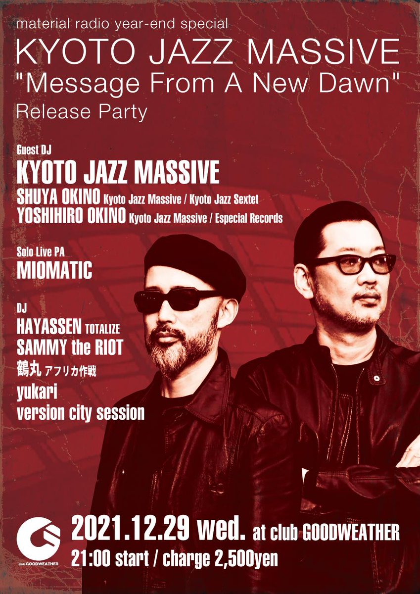 kyoto jazz massive torrent
