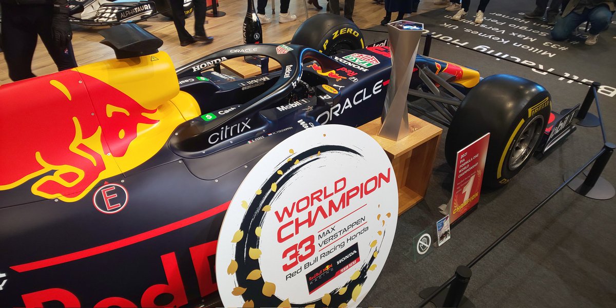 コックピットまわり気になる。