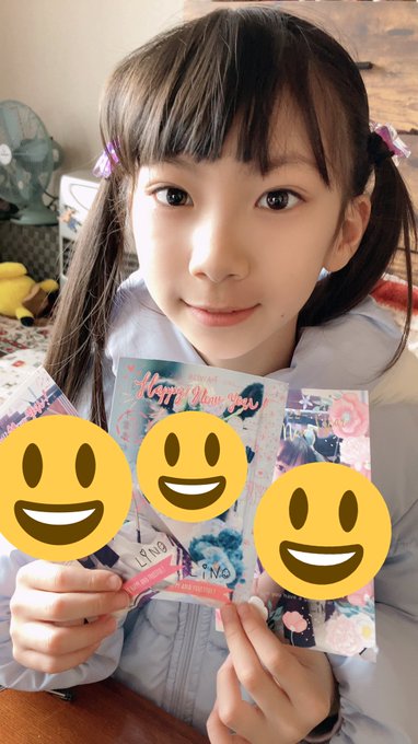 Twitterのコスプレ画像39