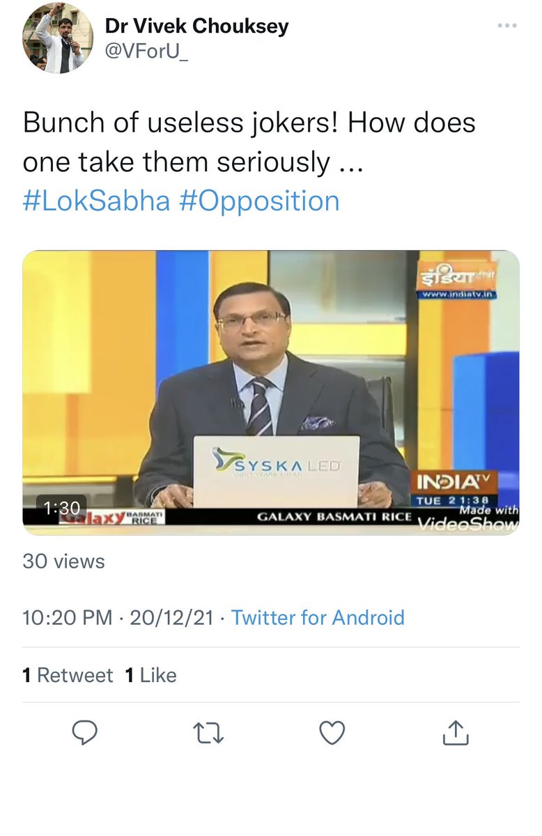 rohini_sgh's tweet photo. Lagegi aag to aayenge ghar kai zad me, yahan pe sirf hamara makan thodi hai… https://t.co/8ZY4BJifzw