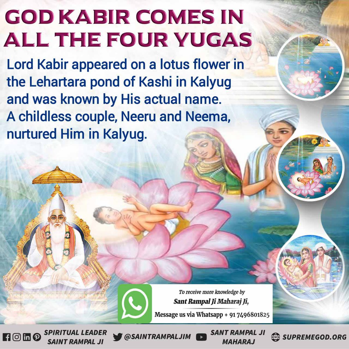 आदरणीय गरीबदास जी को पूर्ण परमात्मा कविर्देव (कबीर परमेश्वर) स्वयं सत्यभक्ति प्रदान करके सत्यलोक लेकर गए थे, तब अपनी अमृतवाणी में आदरणीय गरीबदास जी महाराज ने आँखों देखकर कहाः-
गरीब, अजब नगर में ले गए, हमकुँ सतगुरु आन। झिलके बिम्ब अगाध गति, सुते चादर तान।।

#Kabir_Is_SupremeGod