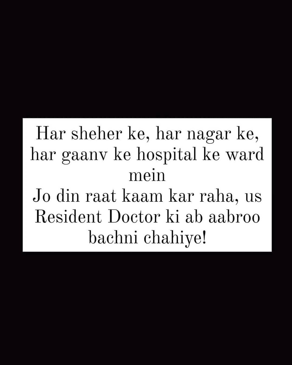 Junior Doctor's Asso - GMC, Bhavnagar tweet media