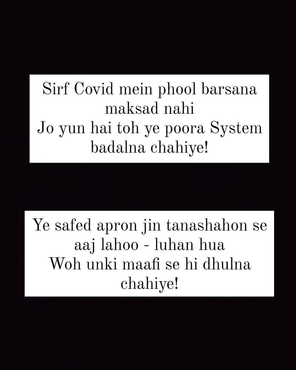 Junior Doctor's Asso - GMC, Bhavnagar tweet media