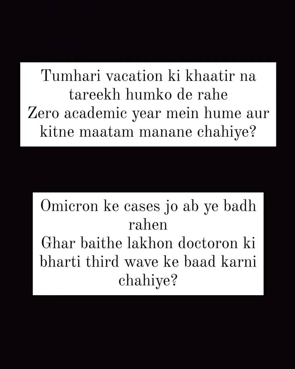 Junior Doctor's Asso - GMC, Bhavnagar tweet media