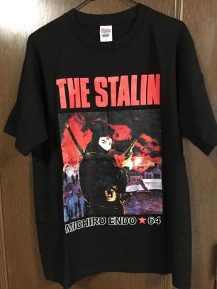SPEEDFUCKER4's tweet photo. The Stalinスターリン https://t.co/mcxJuvJfAX