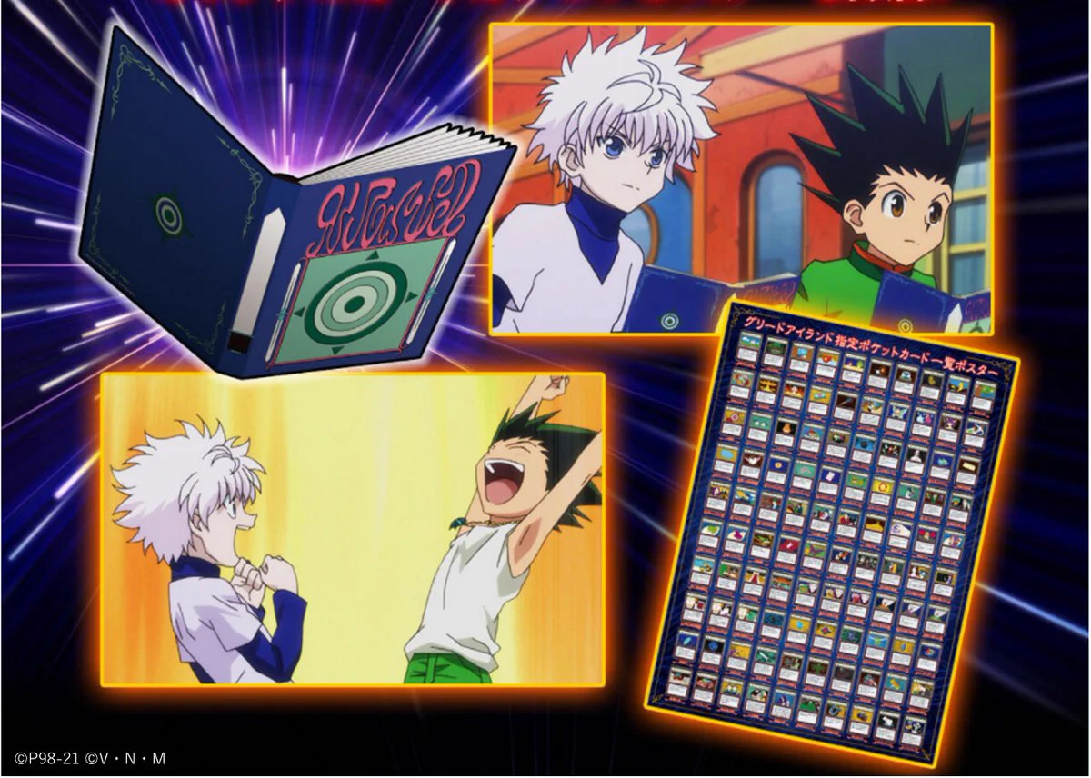 カードダスコレクション【バンダイ公式】 on X: 