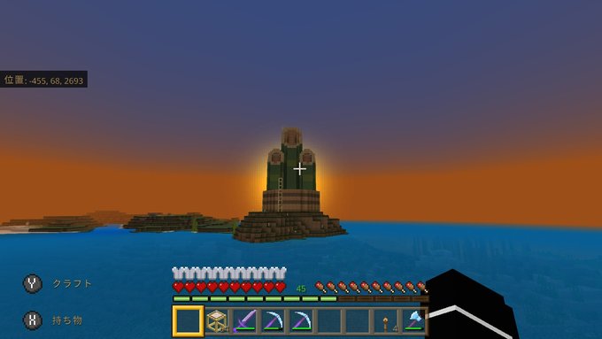 ぽむぽむ毒キノコ 魔界さん がハッシュタグ Minecraft をつけたツイート一覧 1 Whotwi グラフィカルtwitter分析