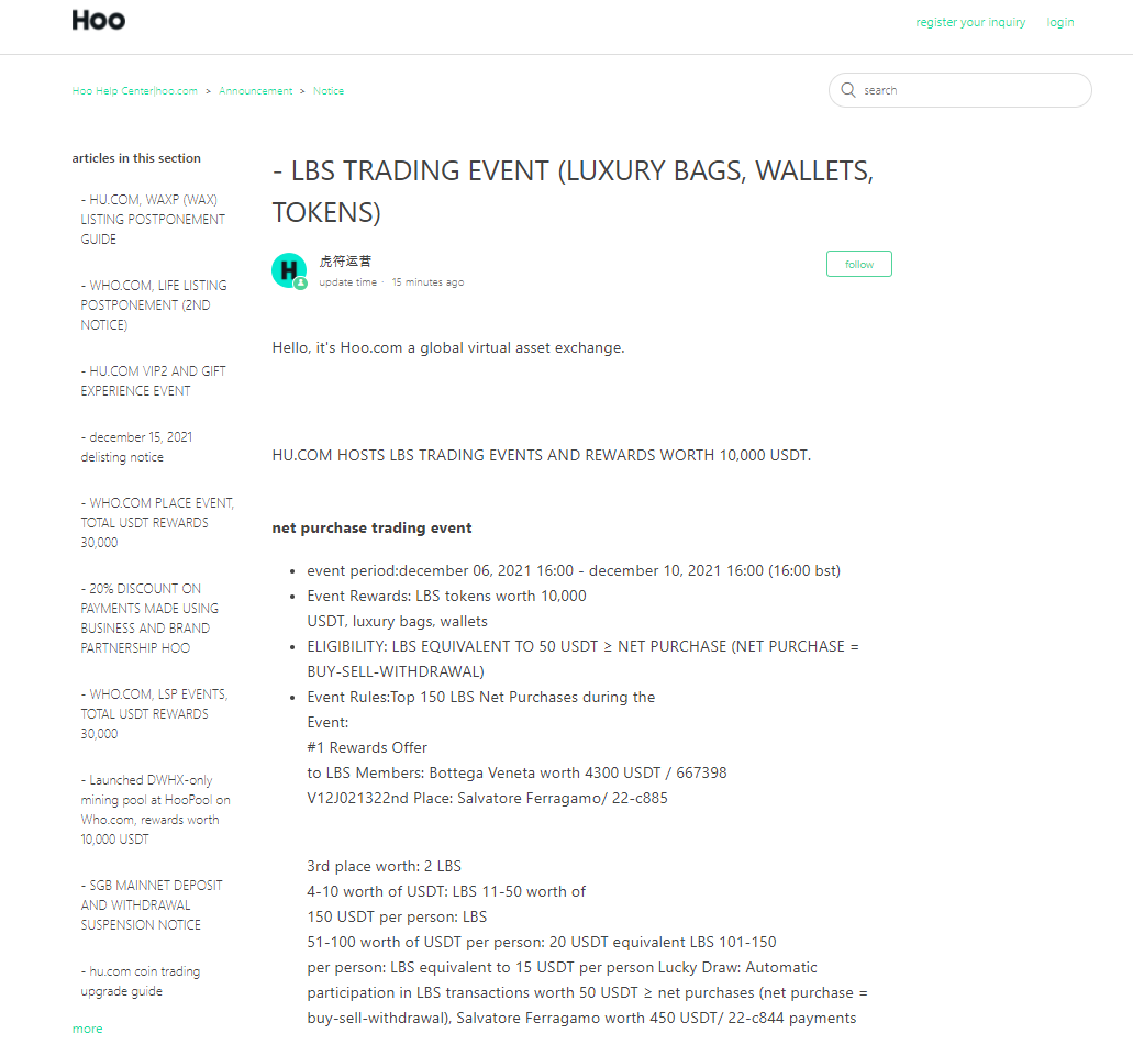 LBS_Token's tweet photo. https://t.co/C3Or94NECx
#hoo.com #LBS #luxuryevent #airdrop https://t.co/yYTJC4tmj4