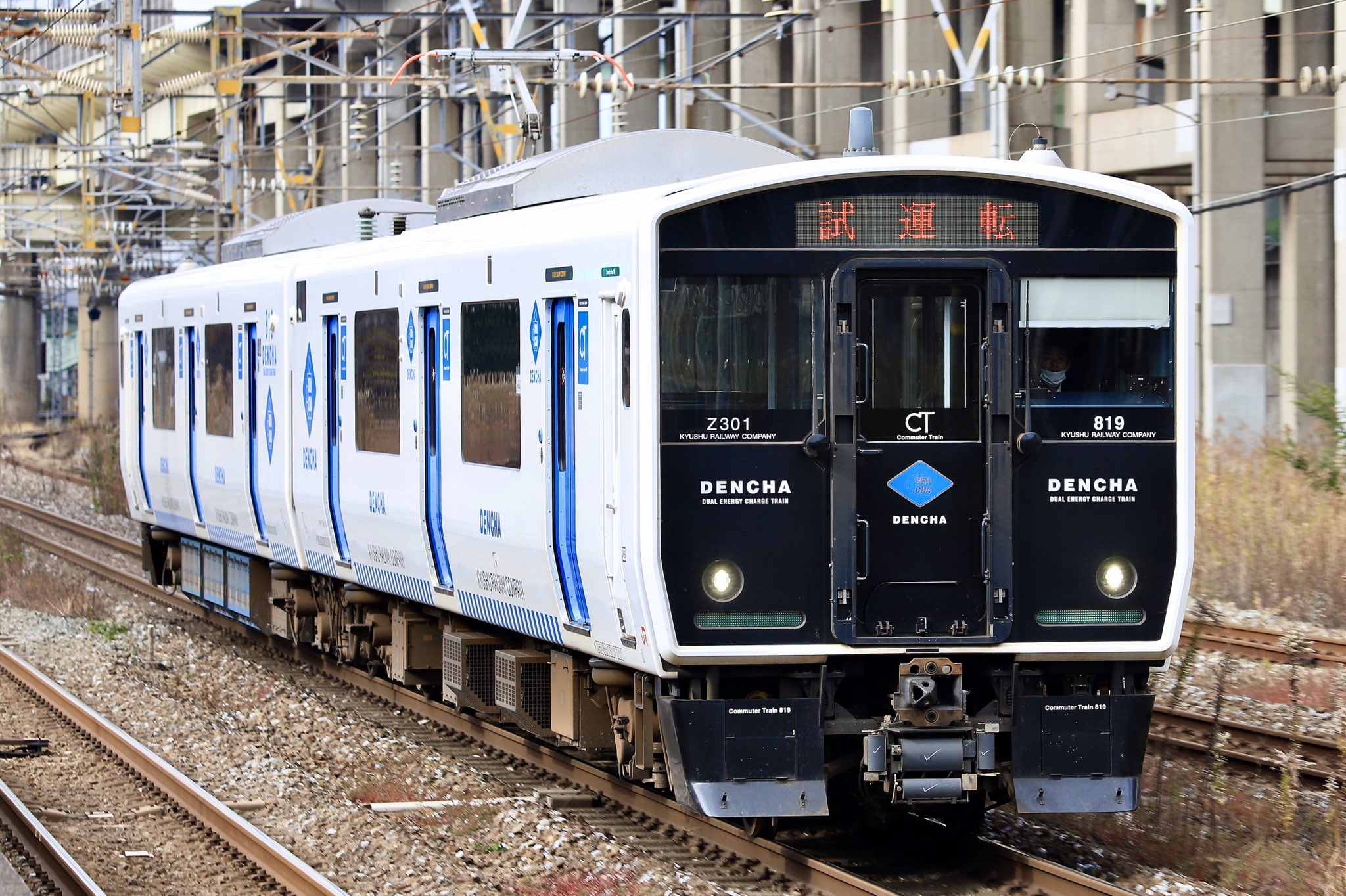 くらてphoto 21 12 28 試7670h 819系zg301 試7165m 415系fm1515 試7162m 7系cm2 試7171m 1系um004 T Co Zmkqswa5zu Twitter