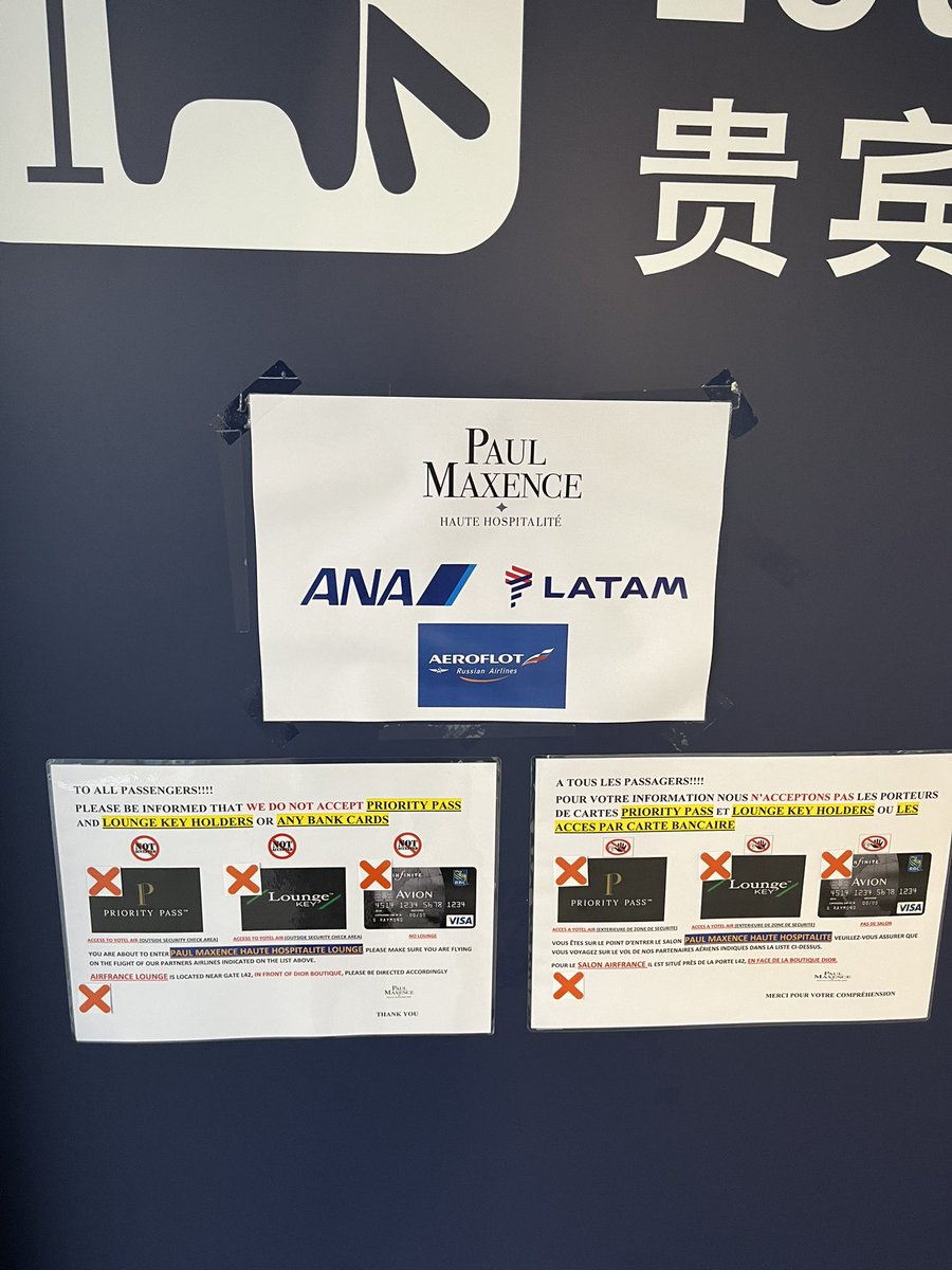 kridesco's tweet image. And also shoutout to CDG’s @SingaporeAir ground staff for accepting me to the @ParisAeroport Paul Maxence Lounge despite not being in the same terminal! @SophieFigenwald