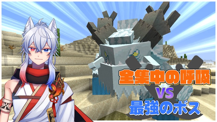 カラフルピーチ どぬくのプロフィール マイクラや歌ってみたも紹介 Ludus ルーダス
