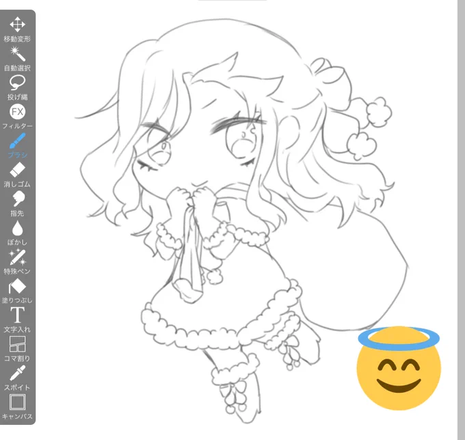 そういえば

今月の初めぐらいに描いてたんだけど、結局その後完成させなかったサンタコスなナツミ嬢出てきたのでここで供養しとく…😇

流石にお年賀はちゃんと描きてえな…… 