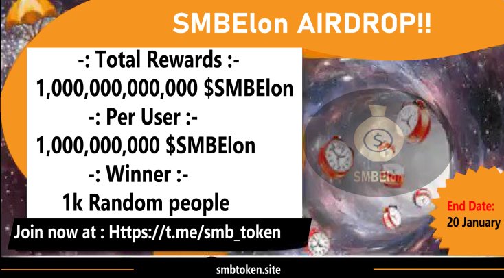 🔥SMBElon - AIRDROP🔥

🔁Like &amp; RT this post 

💎 Follow @SMBToken1

👉 Complete Task: forms.gle/3Ar4xDeQu92VaW…

💥Reward: 1,000,000,000,000 $SMBElon

🌎 Web: smbtoken.site

#Airdrop #ShibaInu #Airdrops #BSCGems #BSC #BabyDoge #BNB #Shiba #Crypto #SMBElon #Airdrop_Exp