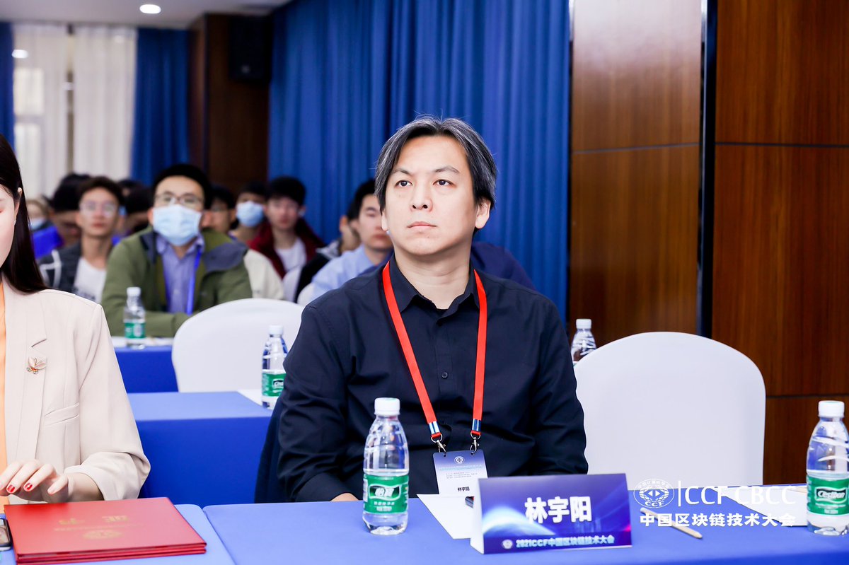 Neo_Lin_'s tweet photo. It was an honor to attend the China Computer Federation's 2021 Blockchain Tech Conference in Hainan and share our progress with blockchain in the field of carbon neutrality! https://t.co/xQD2rTYlwE