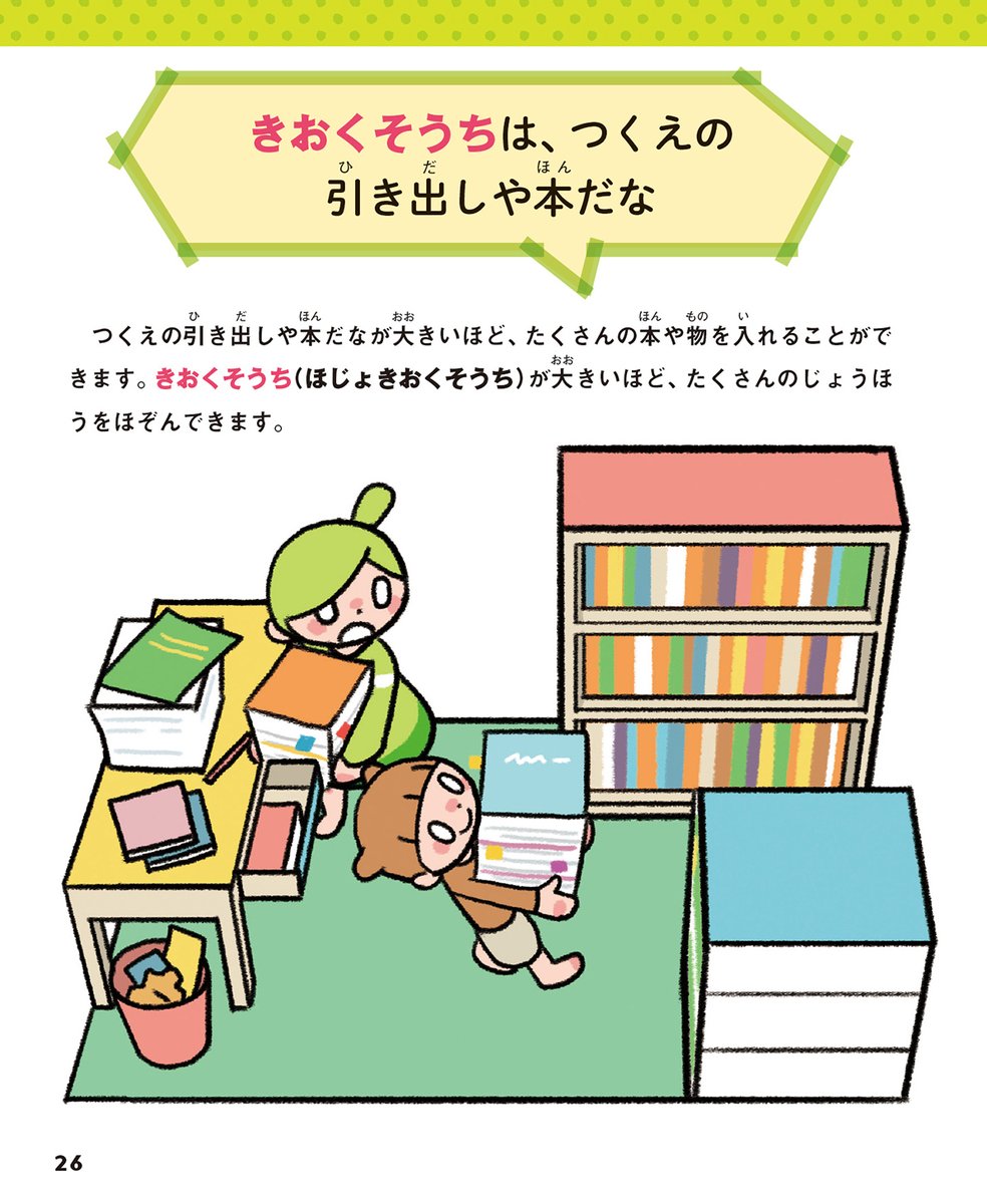 Tweets With Replies By ジャムハウス Jamhouse97 Twitter Tweets With Replies By ジャムハウス Jamhouse97 Twitter