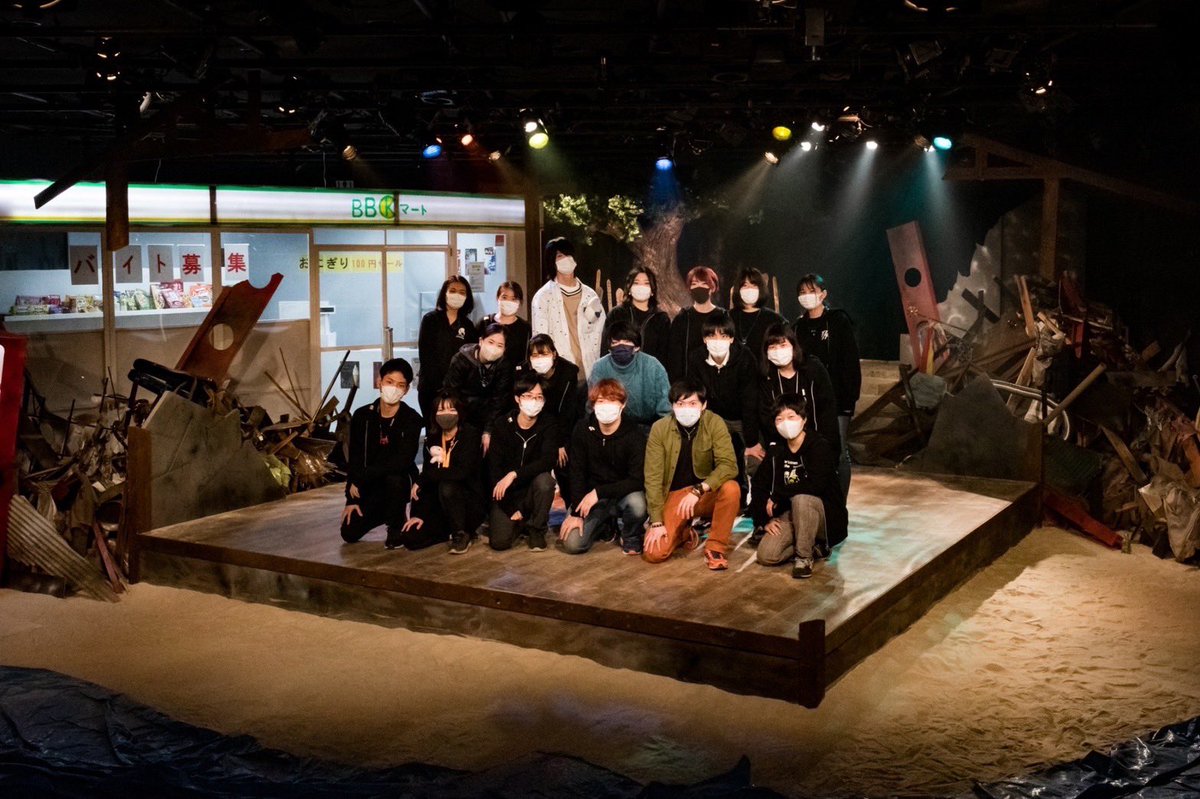 2021年度早稲田大学舞台美術研究会秋季研究会公演
『能楽堂の甕の中には涙の海が広がっている』
一昨日、無事終演しました。

足を運んでくださった皆さま、応援してくださった皆さま、本当にありがとうございました。

撮影：沖田大悟