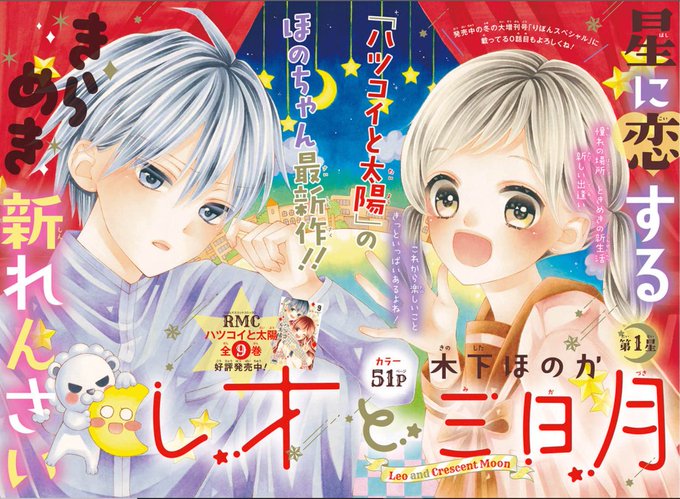 ☆ あや様│モイス1 & ナリッシュ1 イオ-ヌクリーム+エマルジョン-
