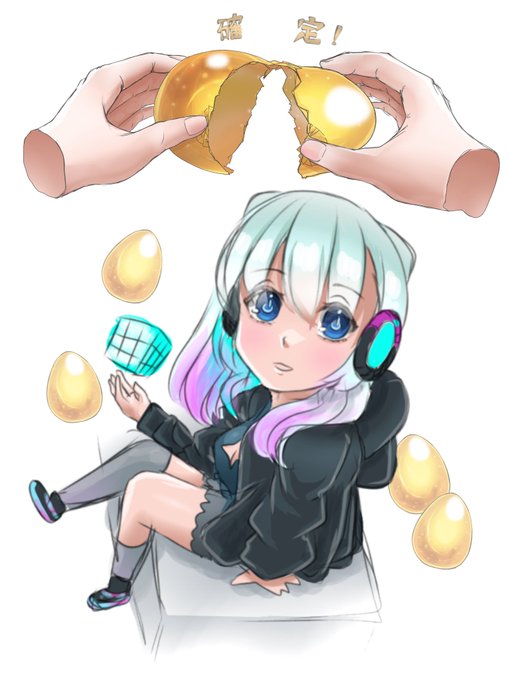 A List Of Tweets Where ケーマ Was Sent As モンスト 1 تحليلات تويتر الرسومية الخاصة بهوتويت Whotwi