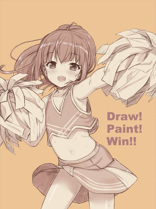 コミケおうえんガールです
久々のコミケに参加されるみなさん、お気をつけつつも楽しんで来てくださいませ 