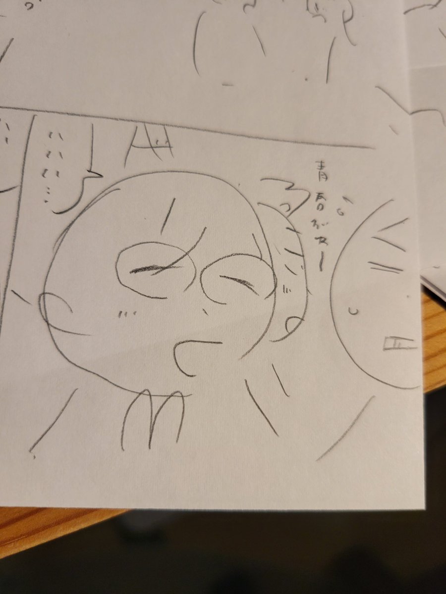 あかりちゃん大活躍回のネームを描いてます! 