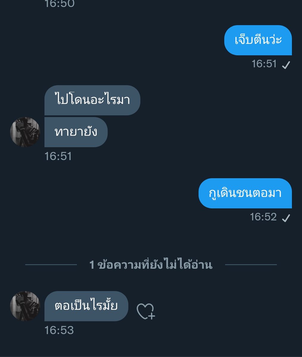 𝕲𝖊𝖆𝖗 tweet media
