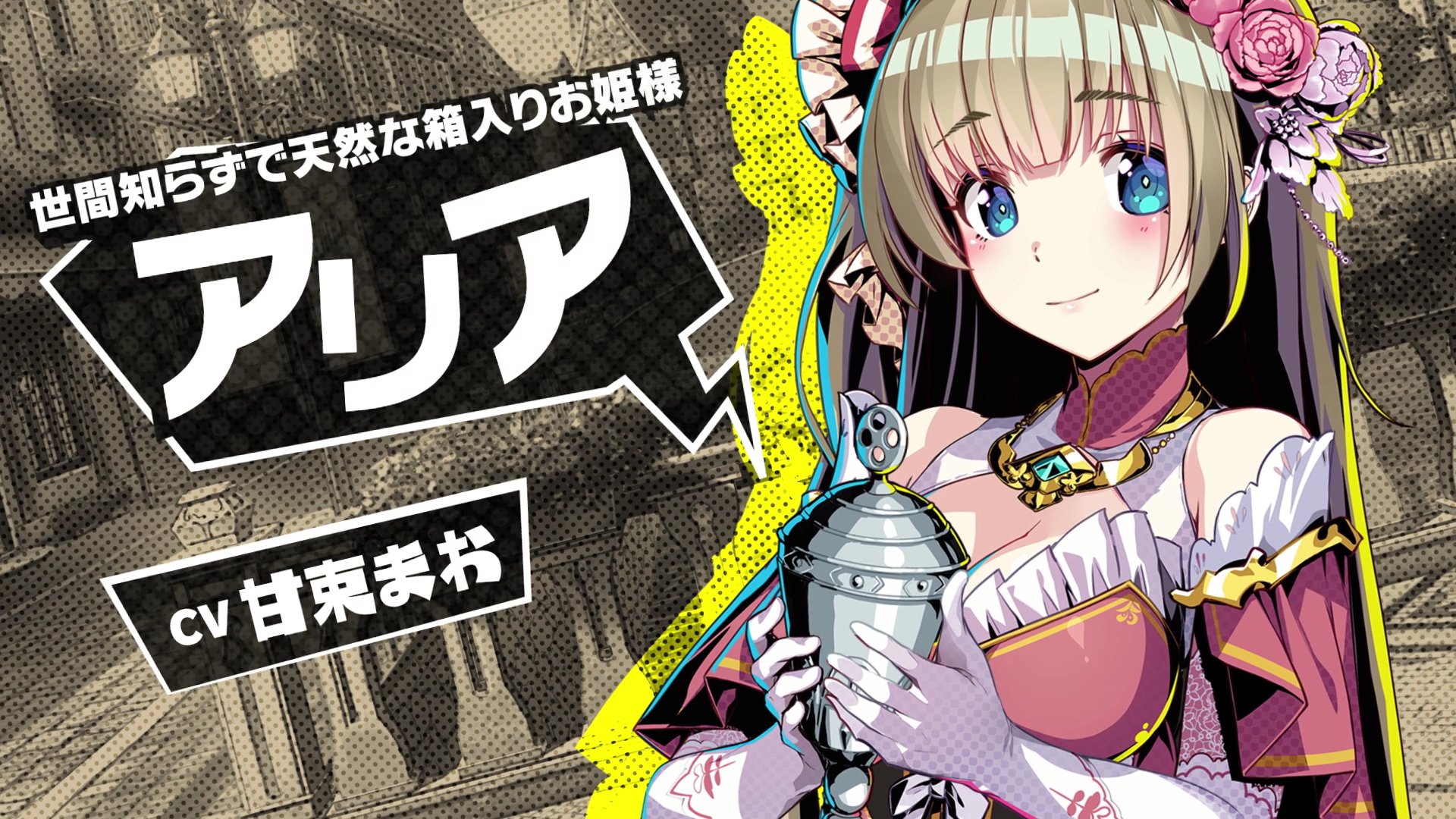 ディバインクロス　デュエルプリンセス　sec 聖なる杯　アリア Amazon.co.jp: TCG DUEL PRINCESS Vol.1 DIVINE CROSS 20パック