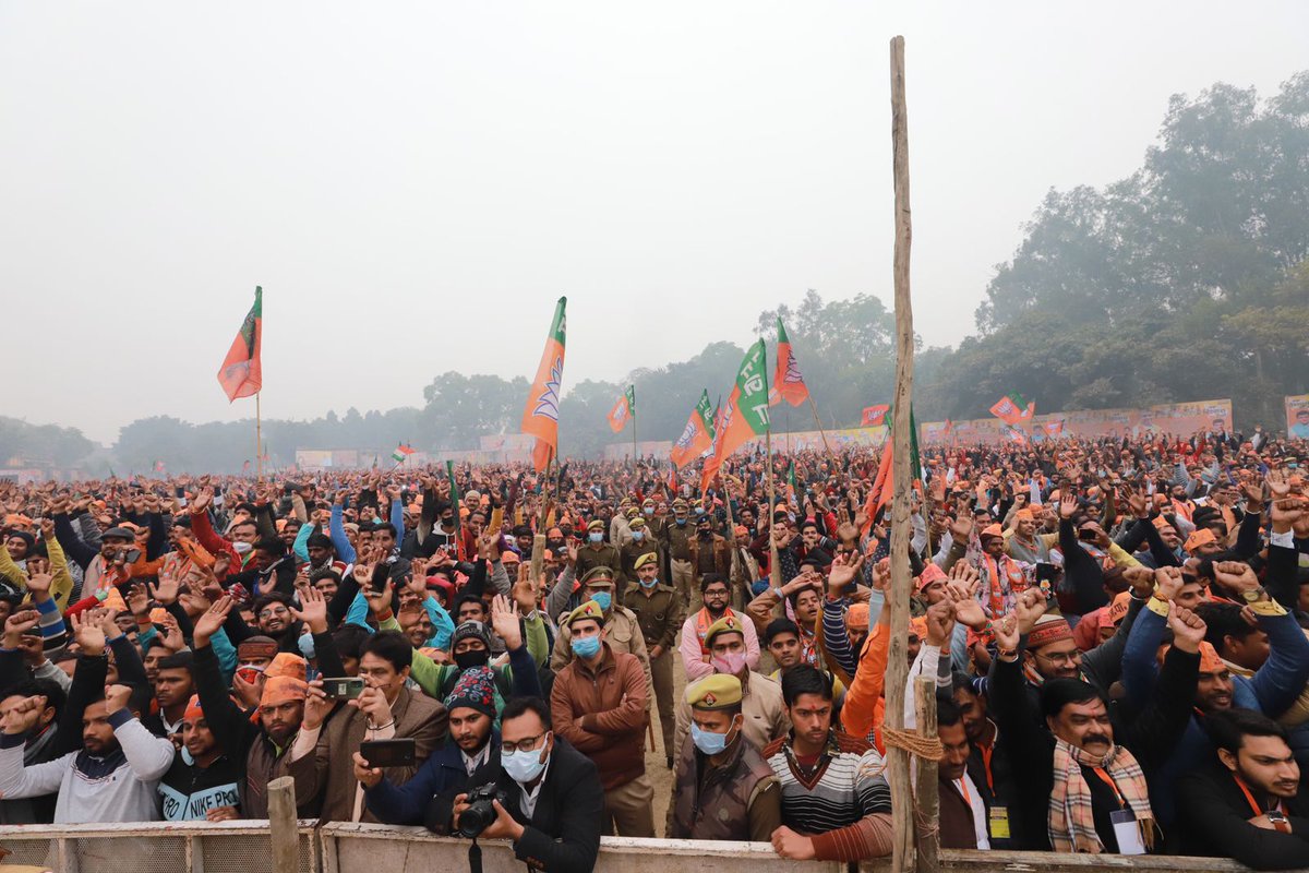 Amit Shah tweet media