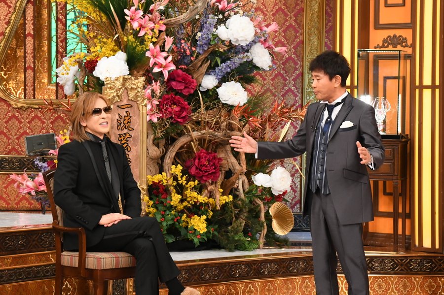 芸能人格付けチェック22正月 Yoshiki 無料動画は 見逃し配信を調査