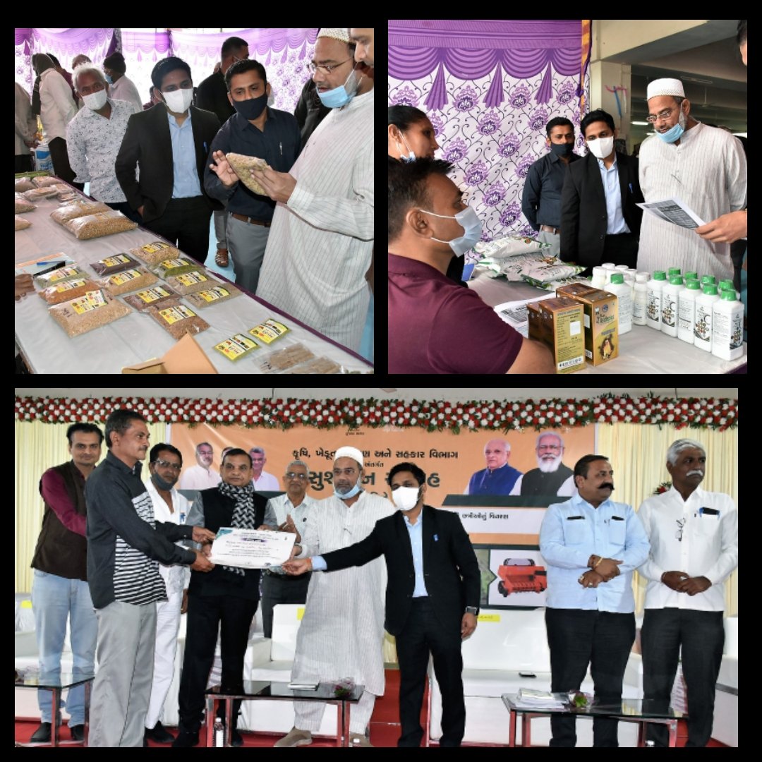 સુશાસન સપ્તાહના ચોથા દિવસના કાર્યક્રમમાં વિવિધ વિભાગની યોજનાકીય માહિતી આપતી ટૂંકી ફિલ્મનું પ્રસારણ કરી, ખેડૂતમિત્રોને પ્રાકૃતિક ખેતી વિશે જાણકારી આપવામાં આવી. વિવિધ યોજનાના લાભાર્થીઓને મંજૂરીપત્રો, હુકમો અને સાધન સહાયનું વિતરણ કરવામાં આવેલ.<a href="/pkumarias/">Pankaj Kumar</a> <a href="/CMOGuj/">CMO Gujarat</a> <a href="/InfoGujarat/">Gujarat Information</a>