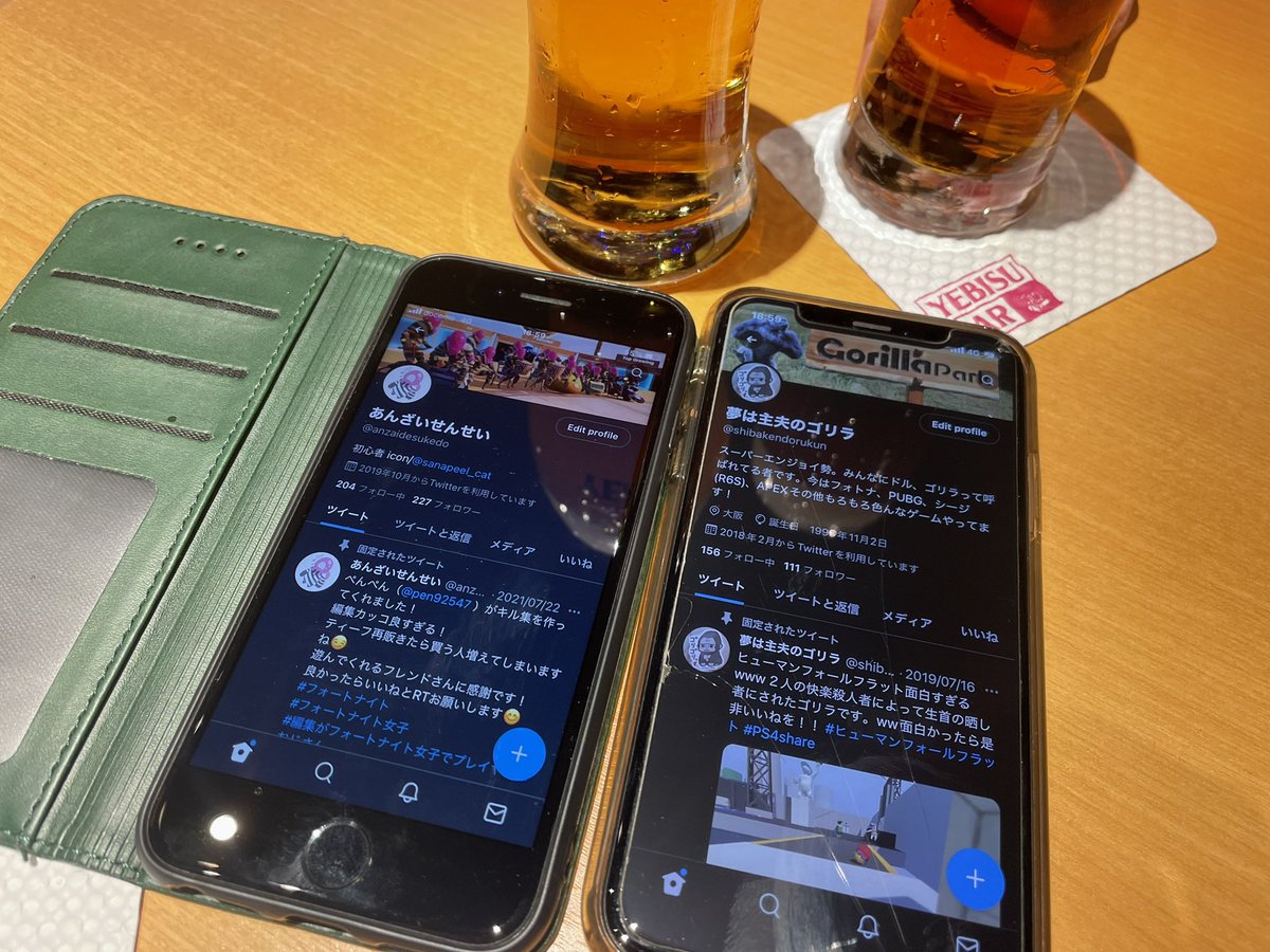 تويتر くり على تويتر 先生とどるさんとえびす T Co Mf5rhlzmrh تويتر くり على تويتر 先生とどるさんとえびす T Co Mf5rhlzmrh