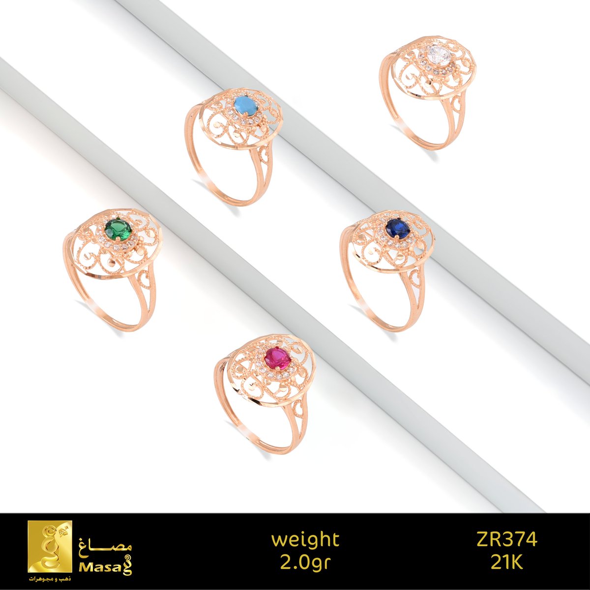 masaggold_ksa's tweet photo. أصبحت موضة  الخواتم بالحجر الملون الأكثر شيوعاً مؤخراً في عالم المجوهرات خواتم عيار21 من مجوهرات #مصاغ 
#السعودية #مصاغ #ذهب #جدة #مجوهرات #عروس #موضة #اناالذهب
#masag #jewelry #gold #jeddah #fashion #I_am_gold https://t.co/gjFjpWXmjO