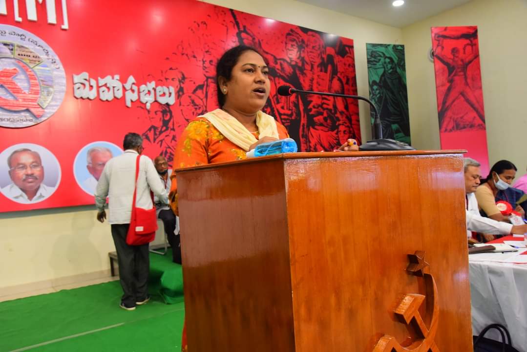 apcpim's tweet photo. #Cpim #CpimAP #CpimAp26ThConference #CpimForAp #CpimForApAhead
రాష్ట్ర మహాసభలో వివిధ అంశాలపై మాట్లాడుతున్న ప్రతినిధులు... https://t.co/6Gwr0BsPbA