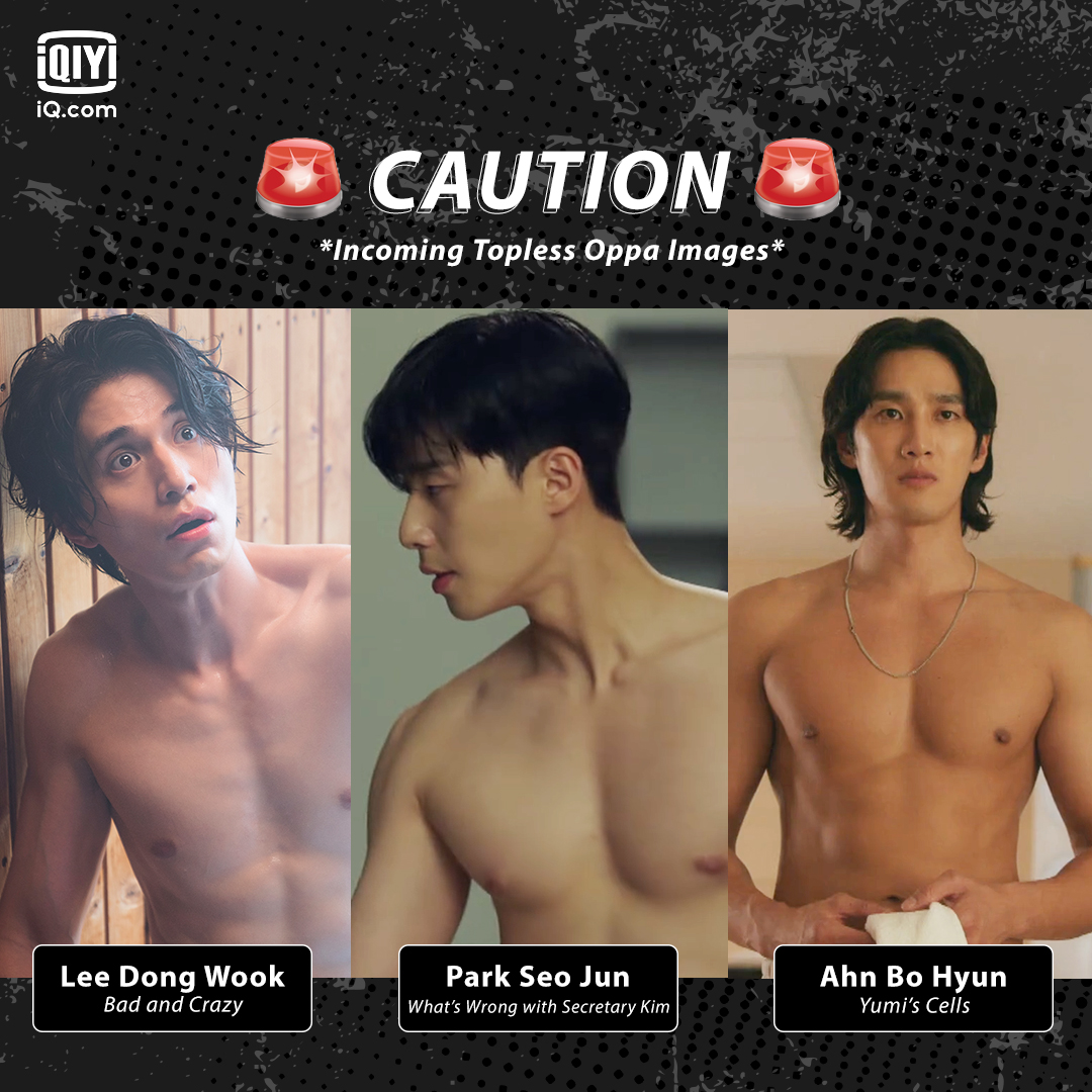 Juskolord 😳

Nood na sa mga oppas #iQiyiPH app &amp; iQ.com!

👉🏻App: s.iq.com/264cgH-a2

#BadandCrazy #WhatsWrongwithSecretaryKim #YumisCells #LeeDongWook #ParkSeoJun #AhnBoHyun