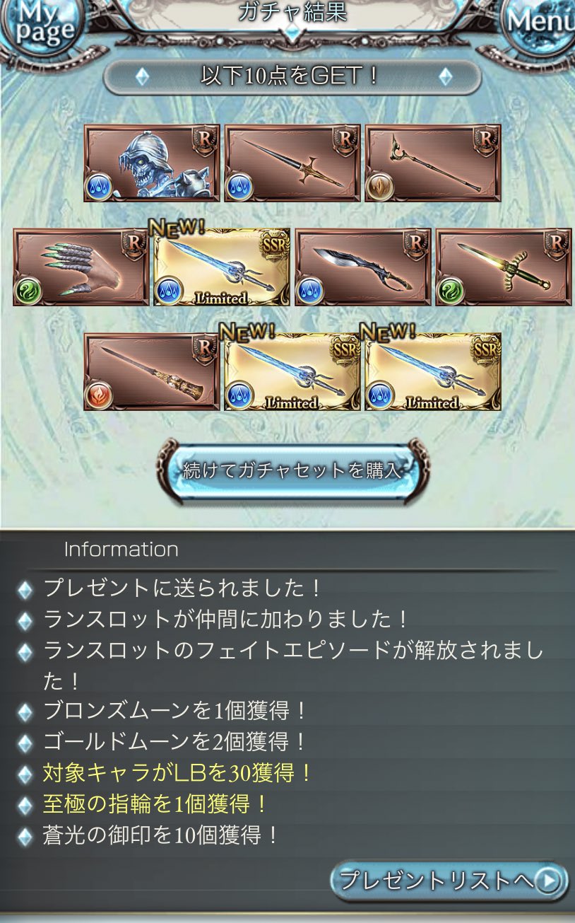 オウカミ Ya Oukamihalf Twitter