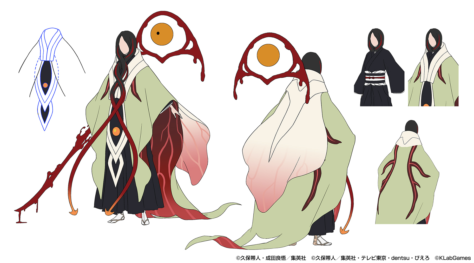 BLEACH Brave Souls公式 on X: 