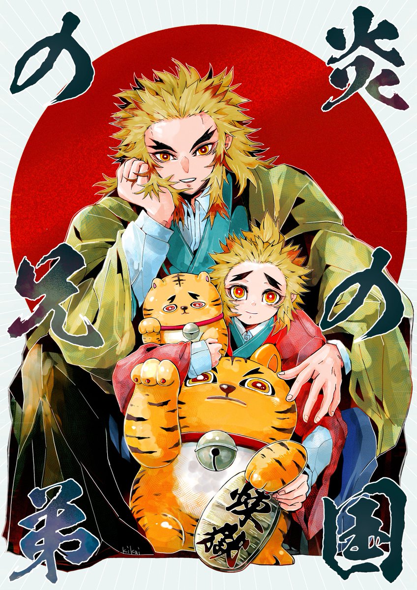 rengoku kyoujurou forked eyebrows multiple boys 2boys blonde hair japanese clothes male focus red hair  illustration images