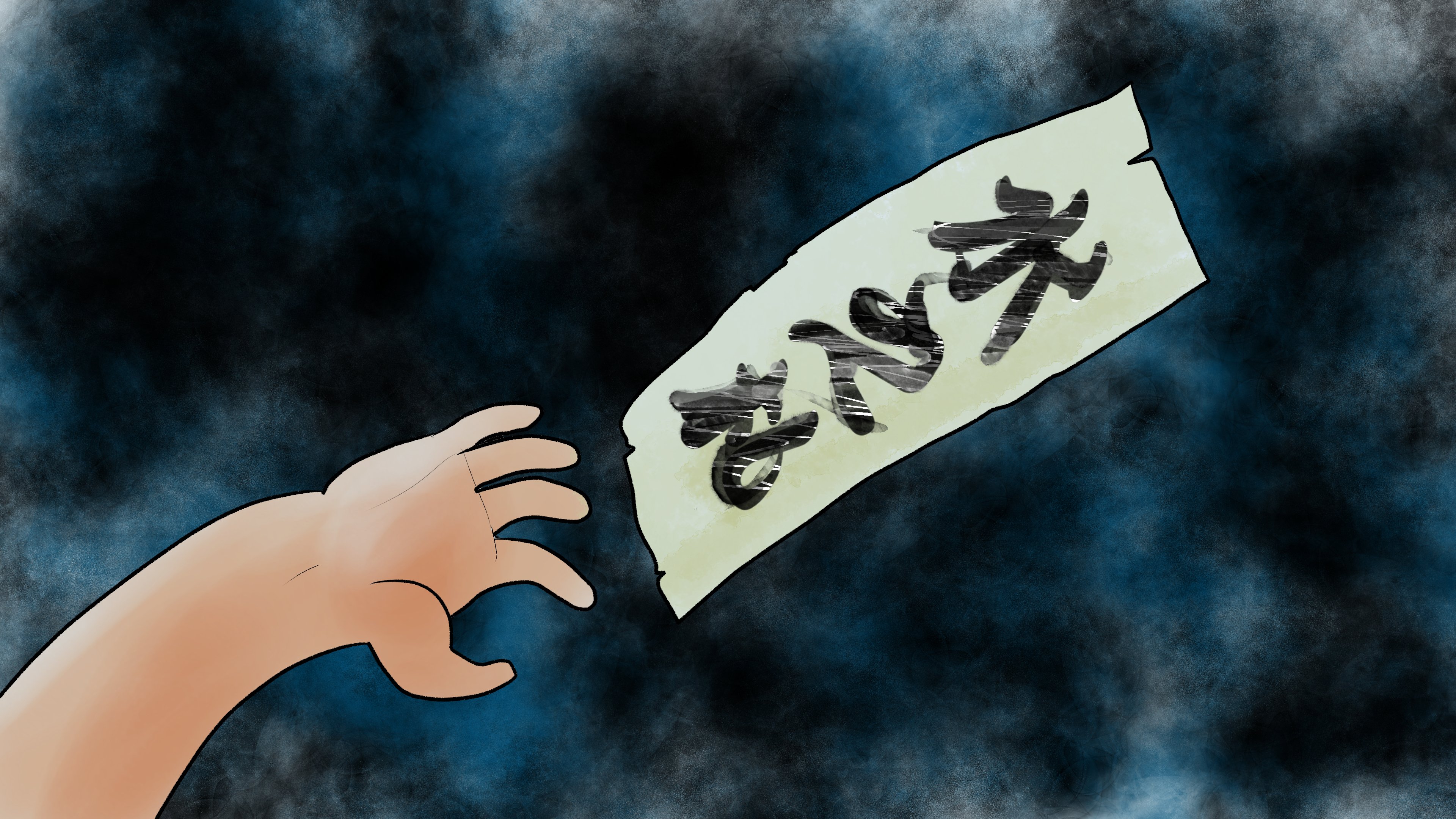 愛ちん ゆめみ愛 昨日描いた絵です ﾟdﾟ 恋の魔法とおまじない684 5完成やや閲覧注意 イラストac さん素材ちびモブ会社員 昔話 三枚のお札 完成分 続く T Co 0moihplrec Twitter