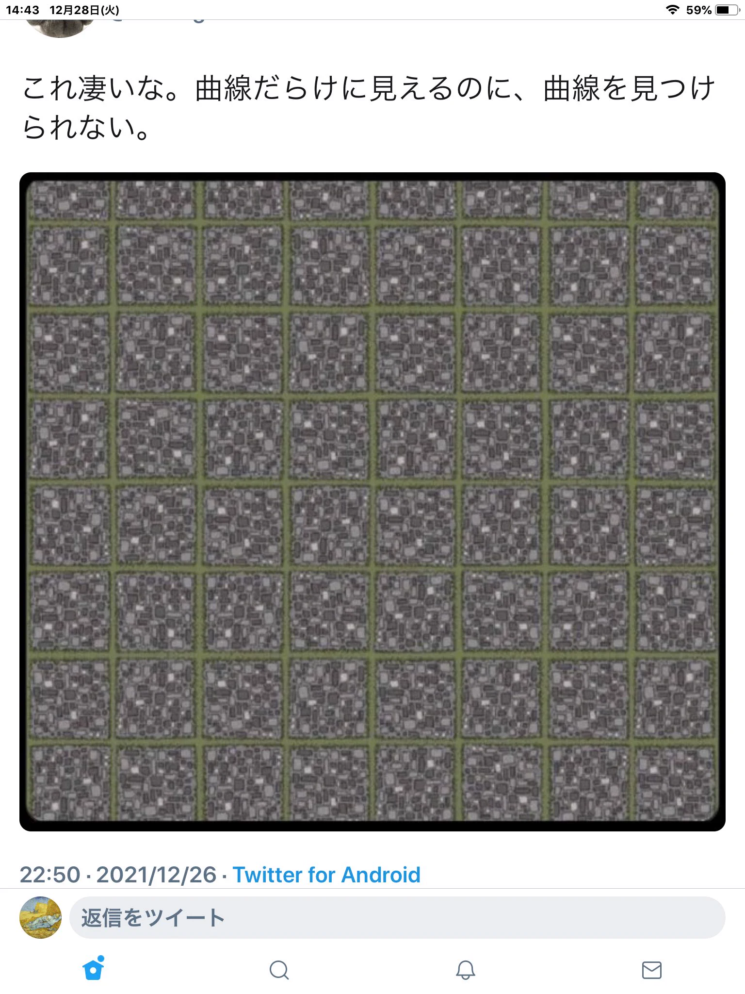 @ZanEngineer 不思議な模様。
等倍、2倍、3倍、4倍にしてみた。 