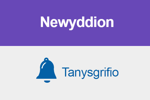 📢Athrawon! Gallwch gael hysbysiadau gyda'r newyddion diweddaraf gan Hwb yn syth i'ch mewnflwch! Peidiwch â cholli allan! 
👉Tanysgrifiwch i Hwb News gan ddefnyddio'r ddolen hon ow.ly/4hwc50H876z