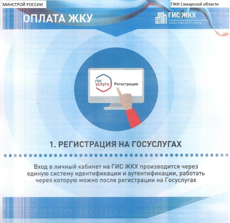 Администрация сельского поселения Бобровка (@asp_bobrovka) on Twitter photo 